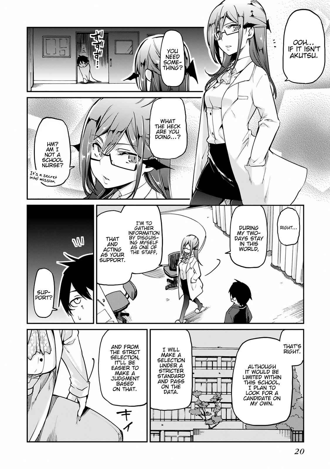 Oroka na Tenshi wa Akuma to Odoru Chap 9 - Next Chap 10