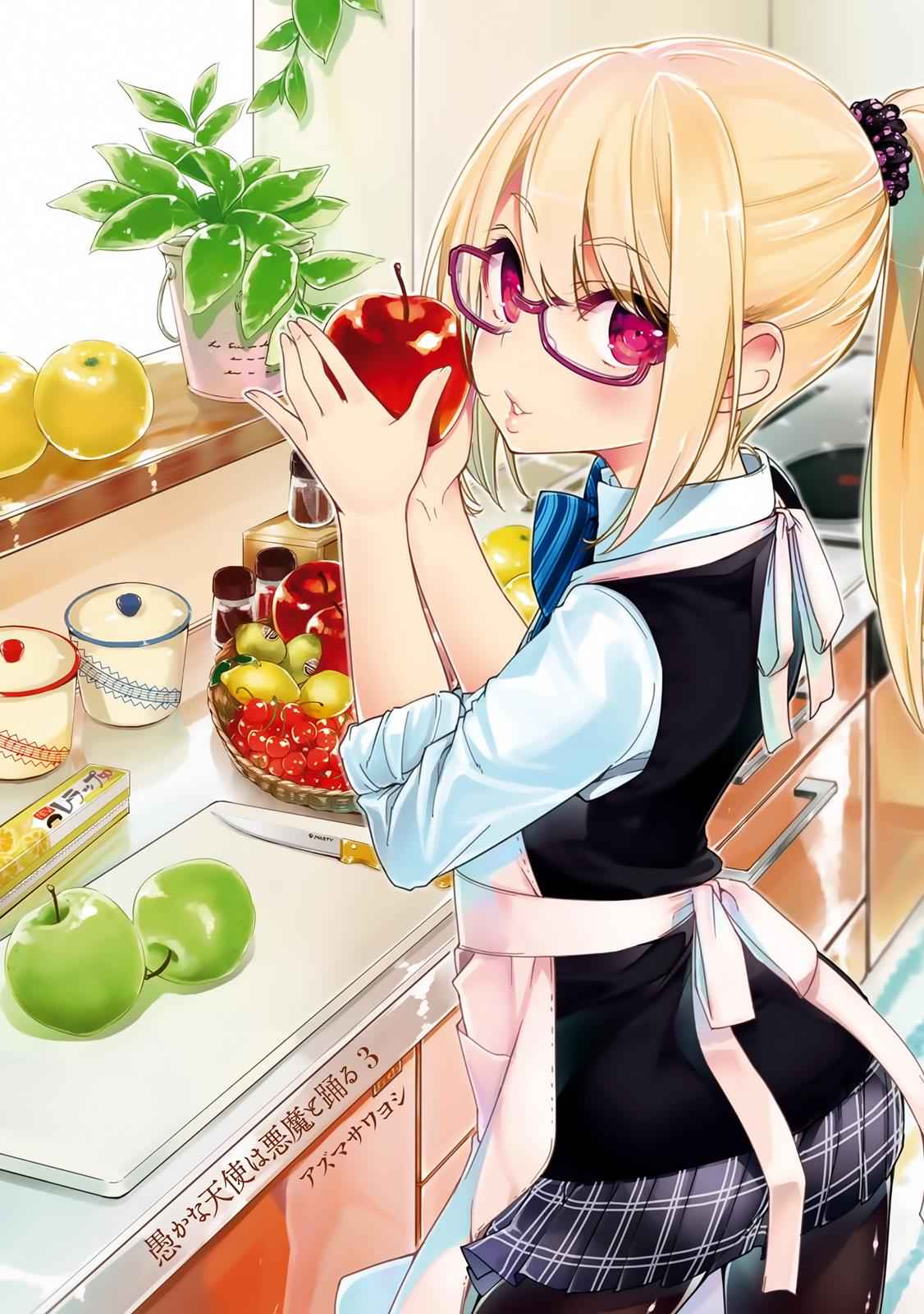 Oroka na Tenshi wa Akuma to Odoru Chap 9 - Next Chap 10