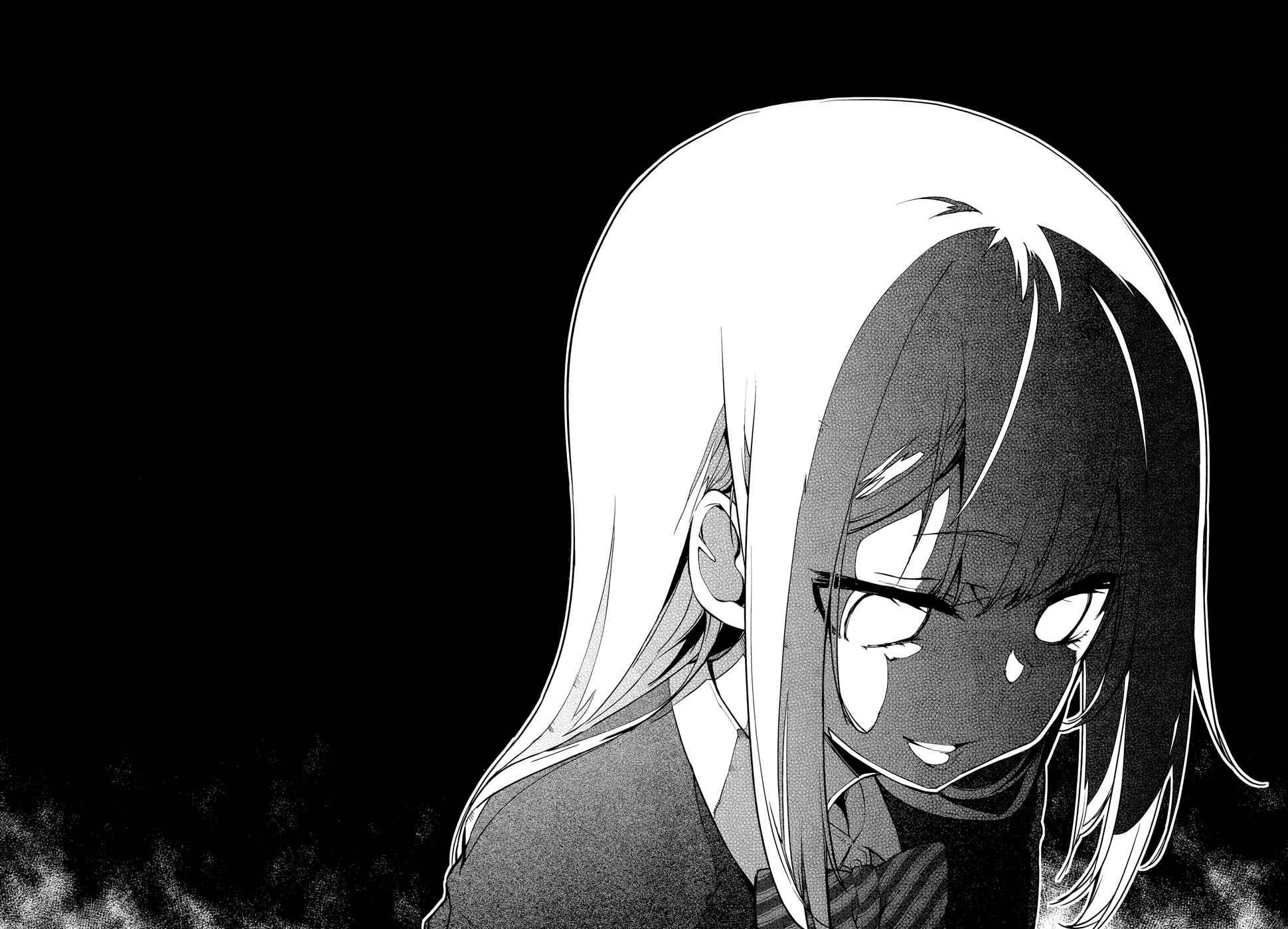 Oroka na Tenshi wa Akuma to Odoru Chap 1 - Next Chap 2