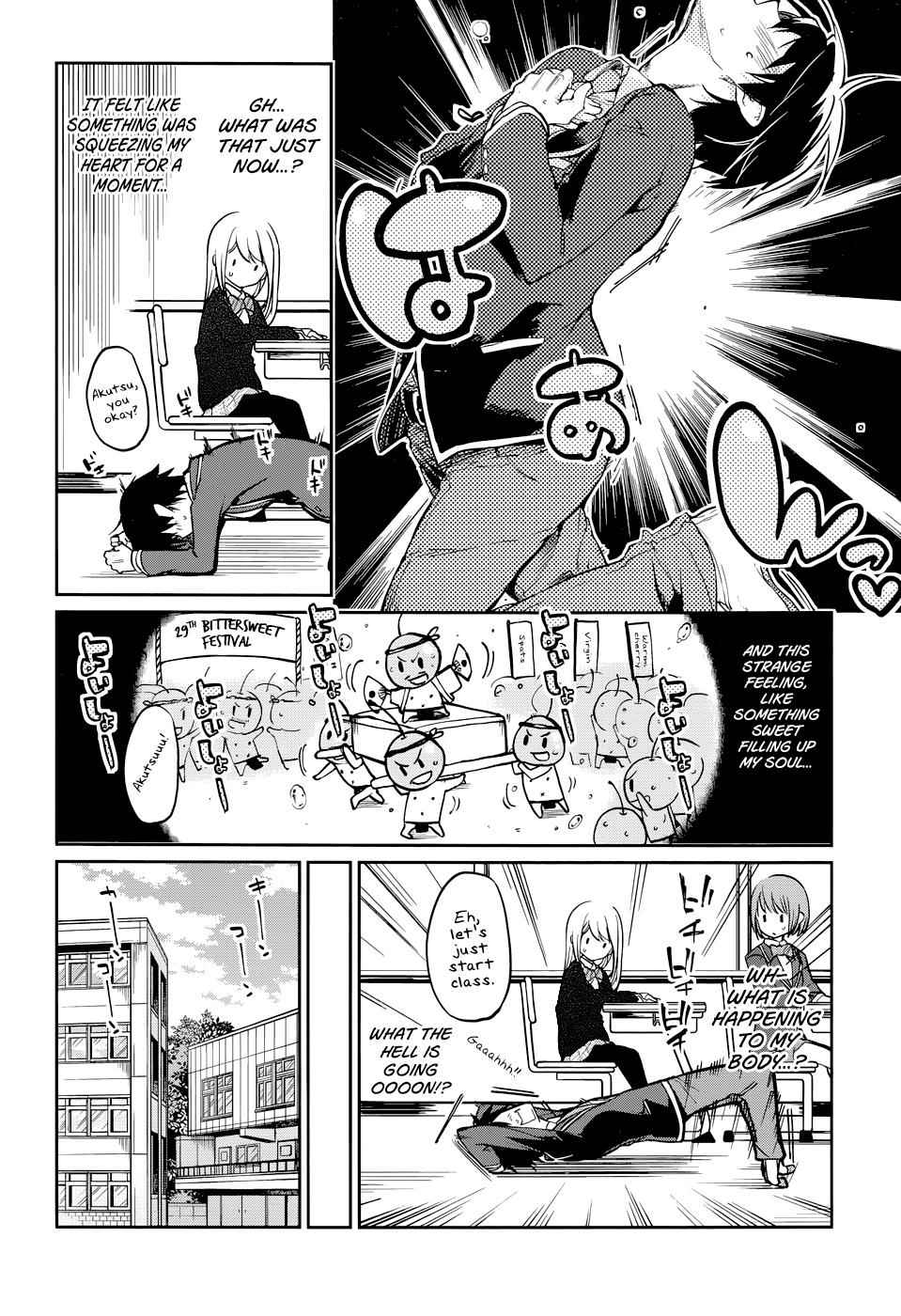 Oroka na Tenshi wa Akuma to Odoru Chap 1 - Next Chap 2