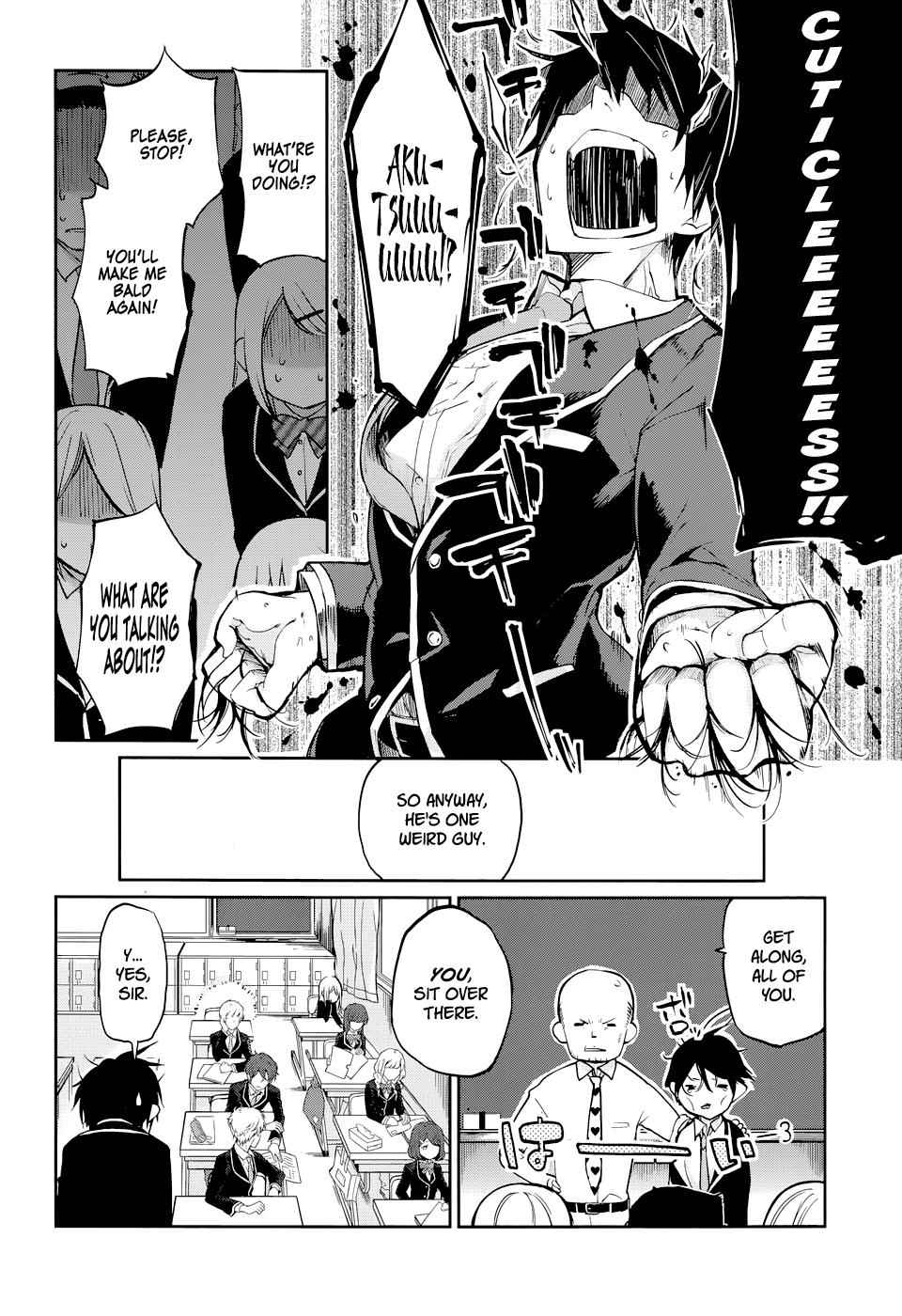 Oroka na Tenshi wa Akuma to Odoru Chap 1 - Next Chap 2