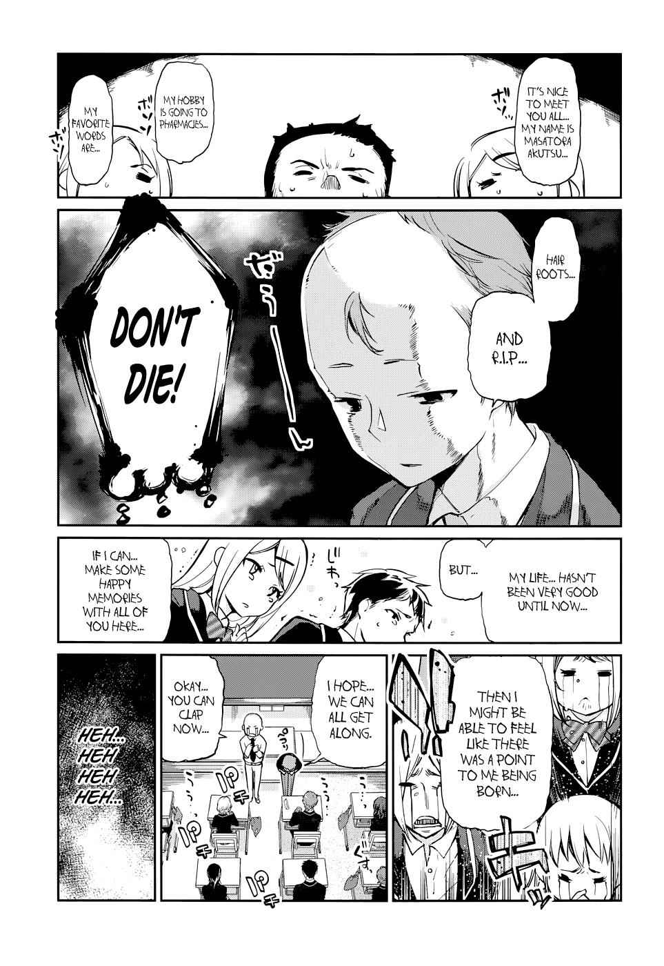 Oroka na Tenshi wa Akuma to Odoru Chap 1 - Next Chap 2