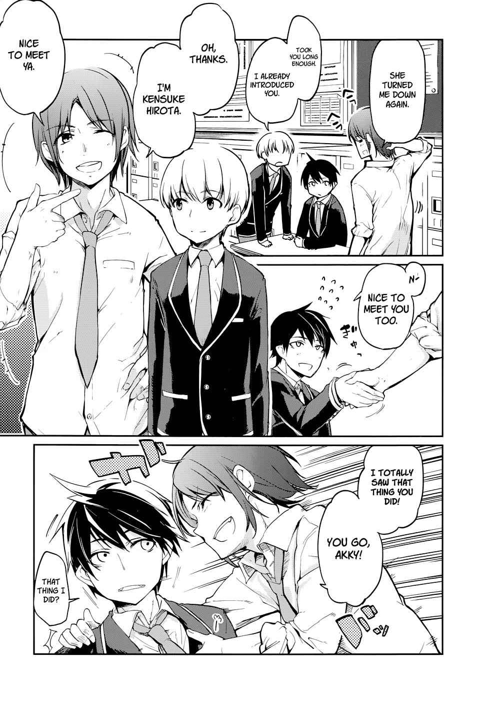 Oroka na Tenshi wa Akuma to Odoru Chap 1 - Next Chap 2