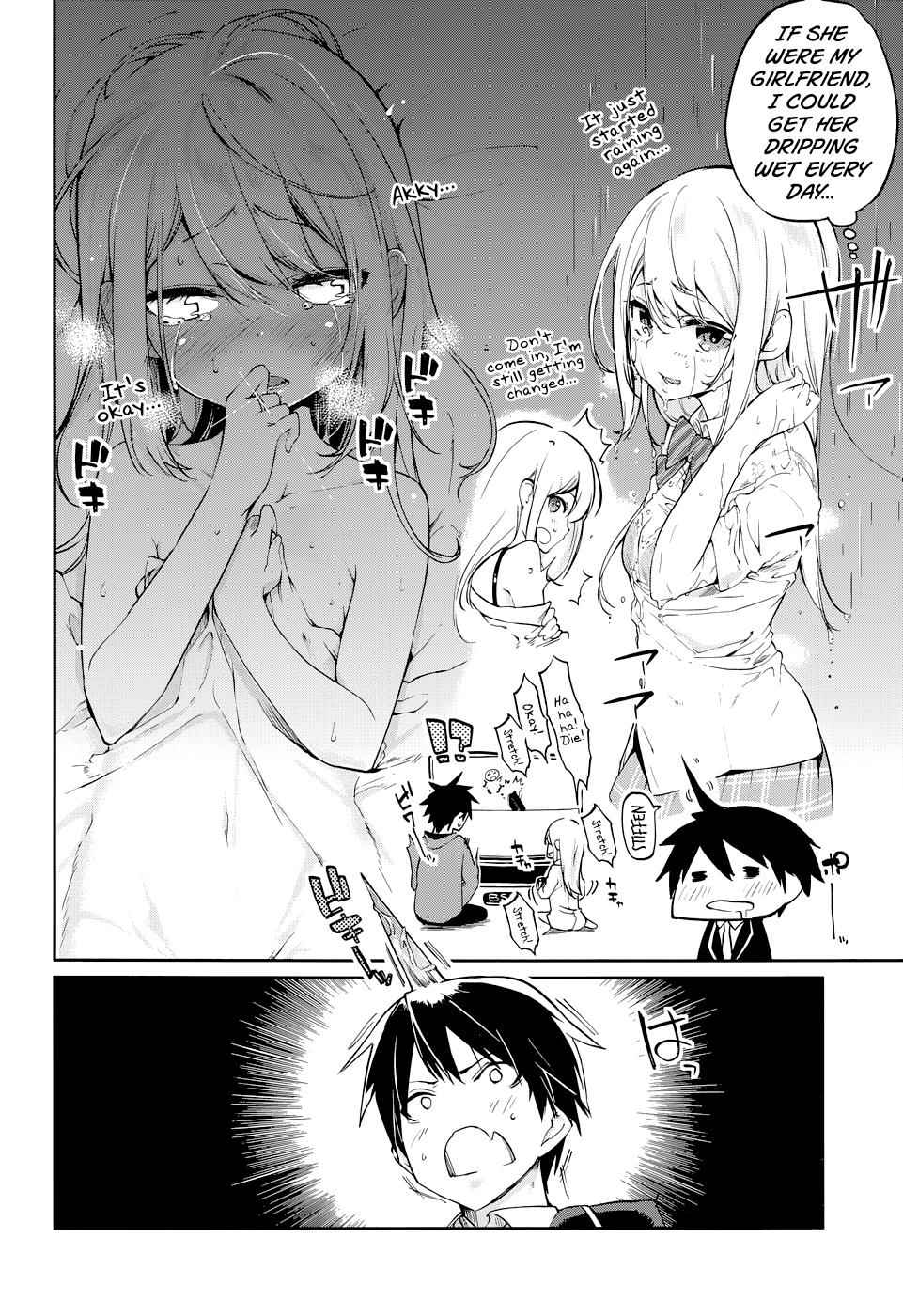 Oroka na Tenshi wa Akuma to Odoru Chap 1 - Next Chap 2