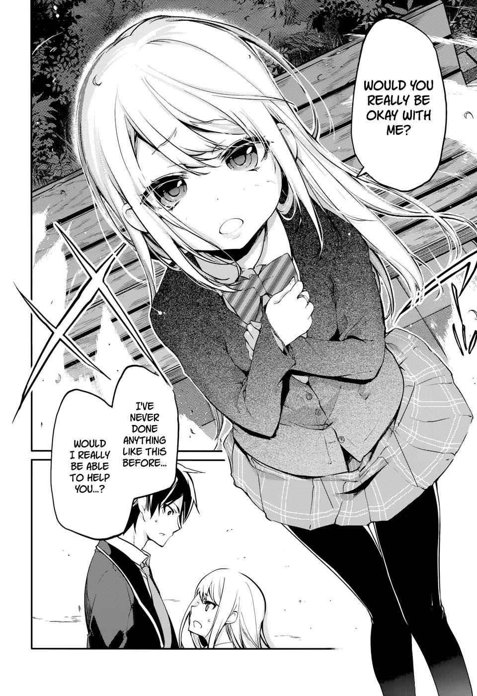 Oroka na Tenshi wa Akuma to Odoru Chap 1 - Next Chap 2