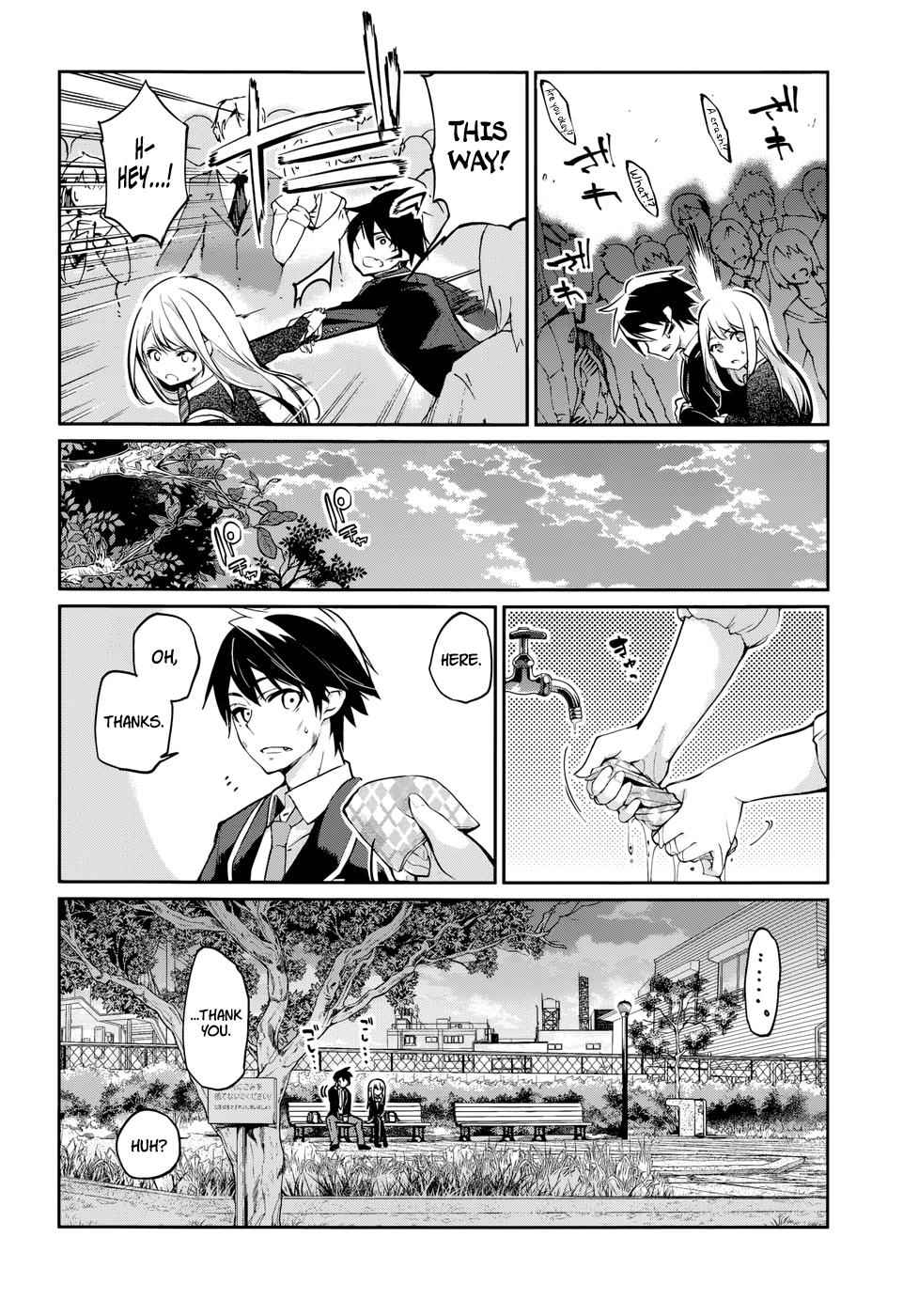 Oroka na Tenshi wa Akuma to Odoru Chap 1 - Next Chap 2