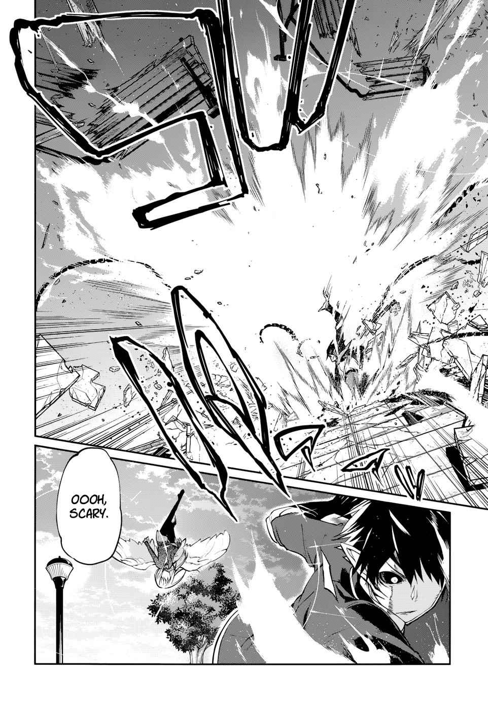 Oroka na Tenshi wa Akuma to Odoru Chap 1 - Next Chap 2