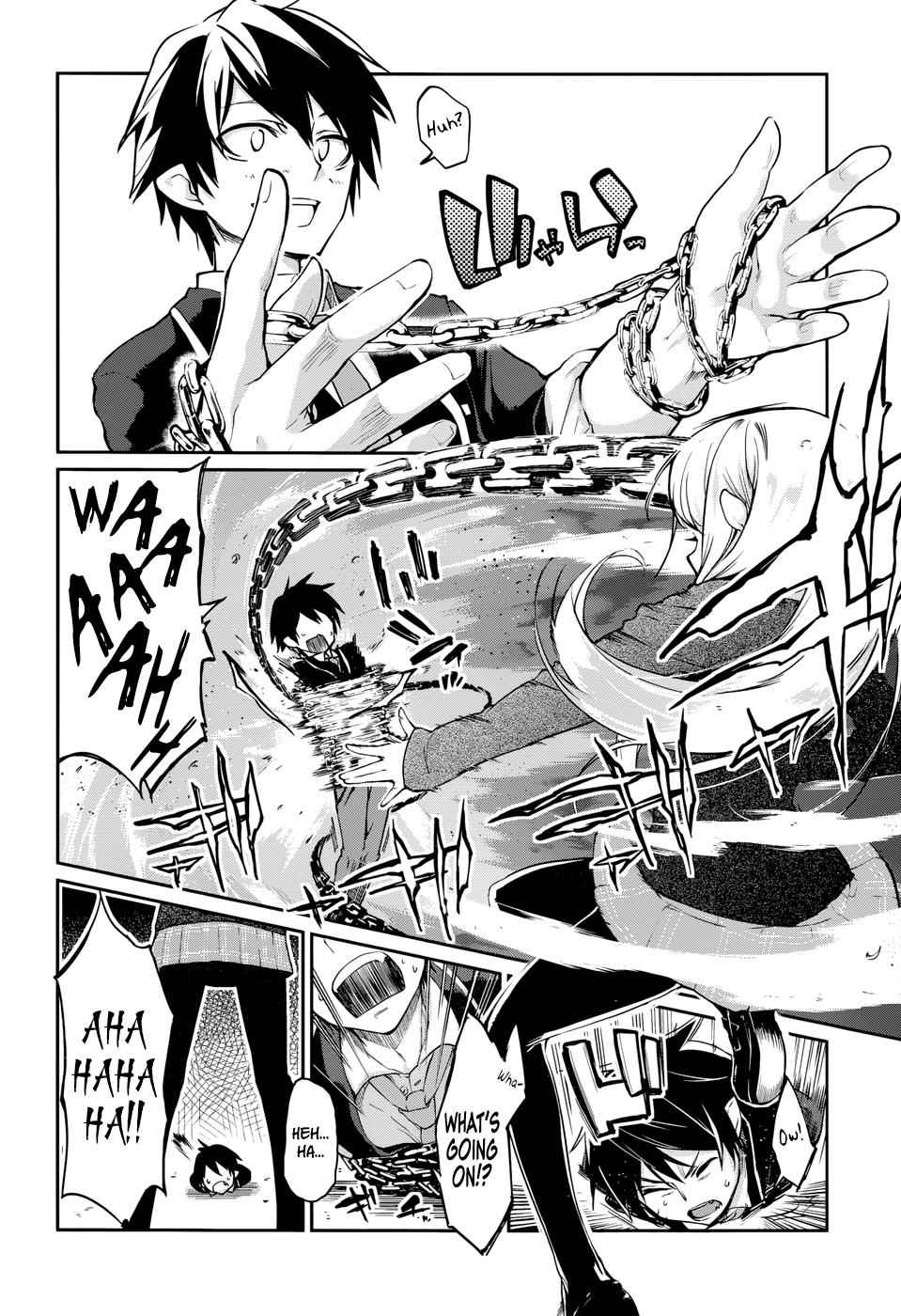 Oroka na Tenshi wa Akuma to Odoru Chap 1 - Next Chap 2