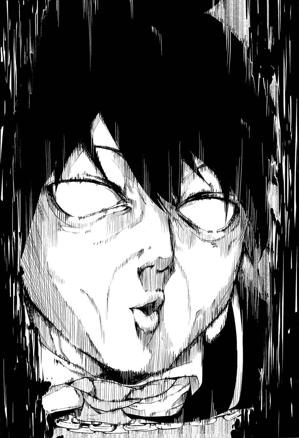 Oroka na Tenshi wa Akuma to Odoru Chap 1 - Next Chap 2