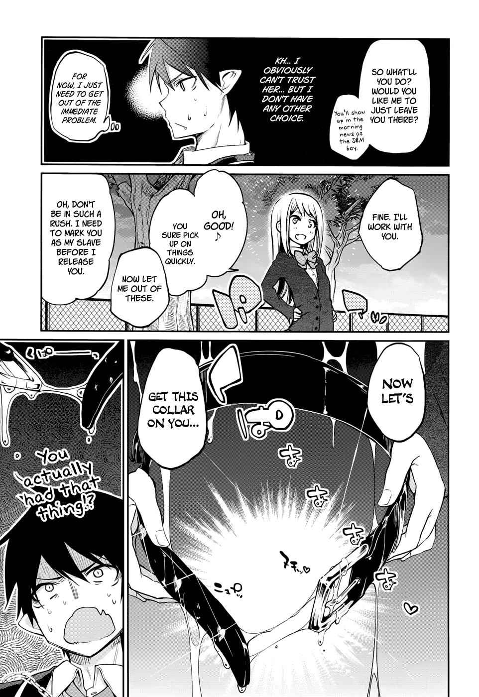 Oroka na Tenshi wa Akuma to Odoru Chap 1 - Next Chap 2