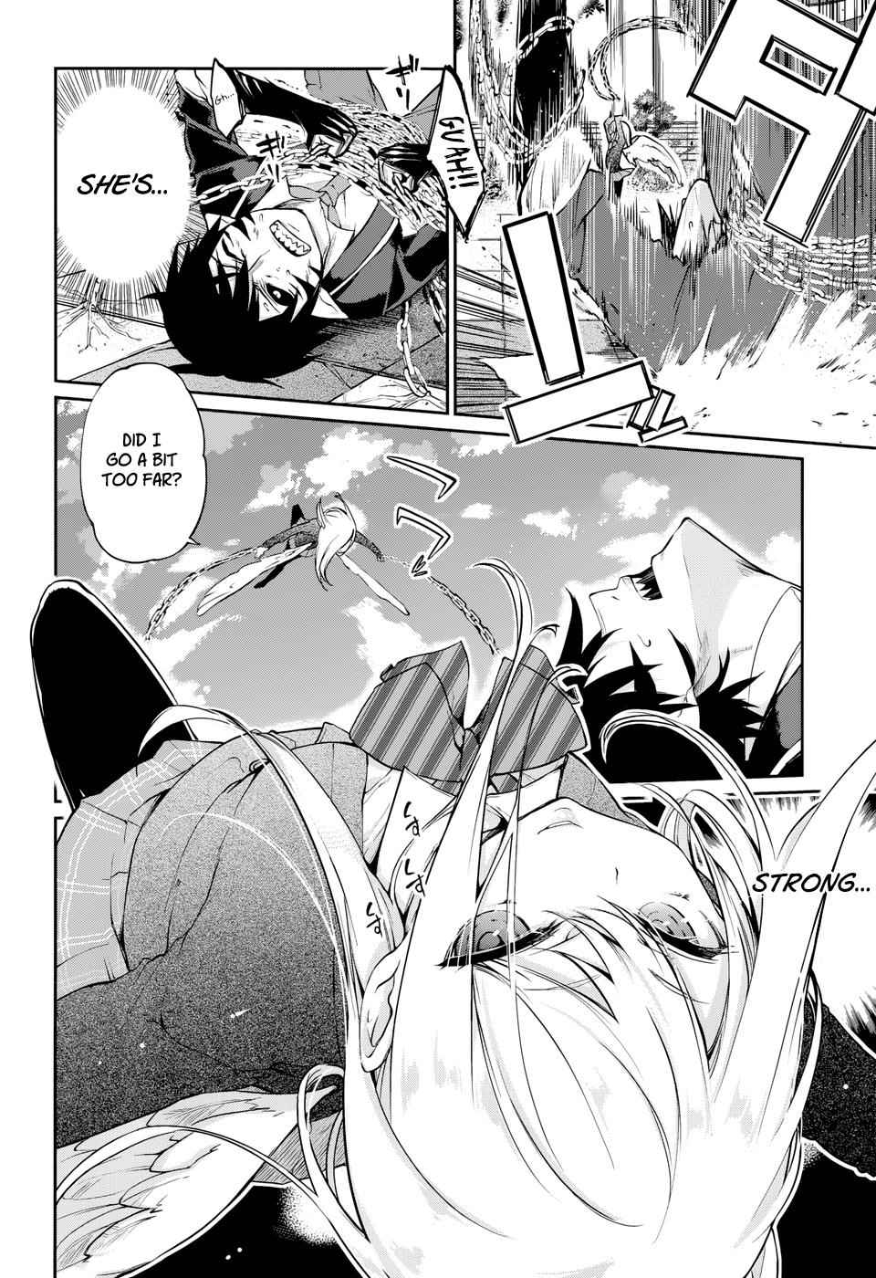 Oroka na Tenshi wa Akuma to Odoru Chap 1 - Next Chap 2