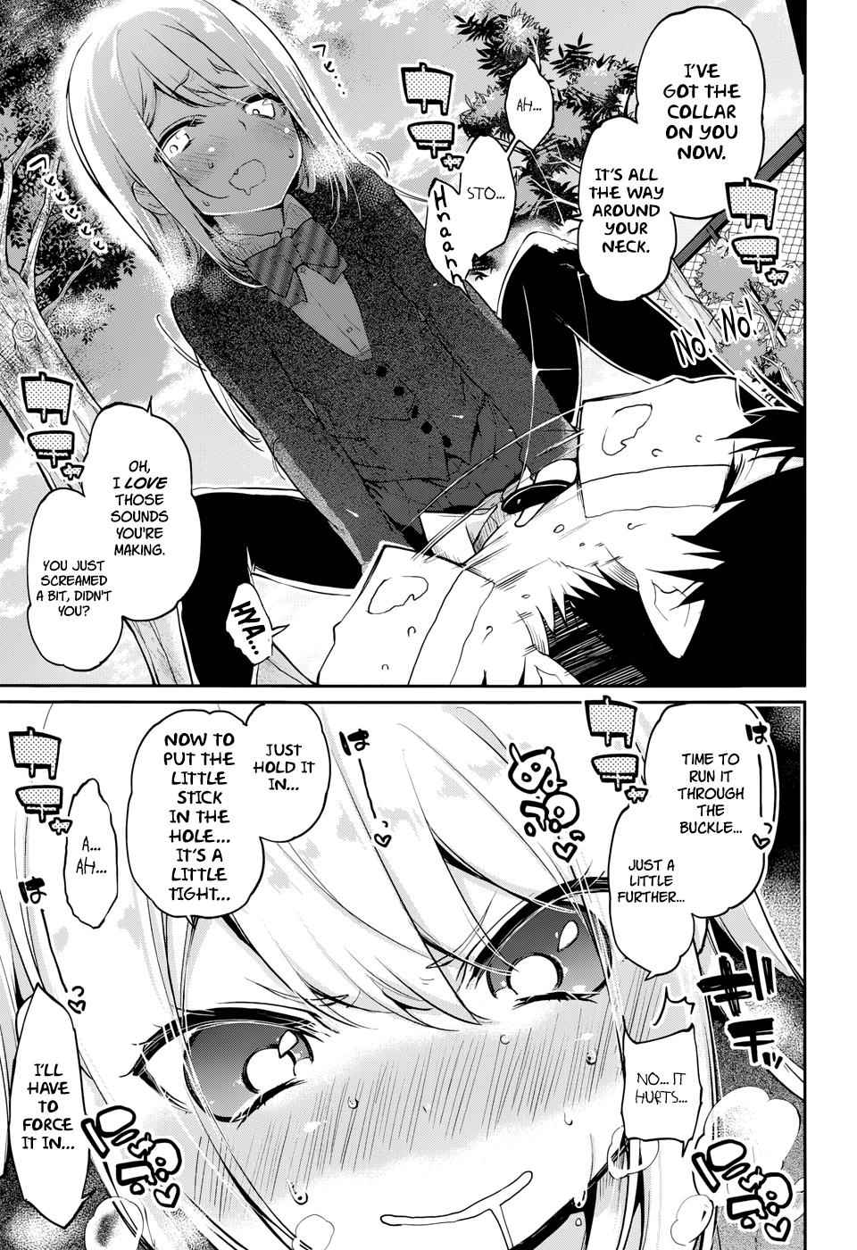 Oroka na Tenshi wa Akuma to Odoru Chap 1 - Next Chap 2