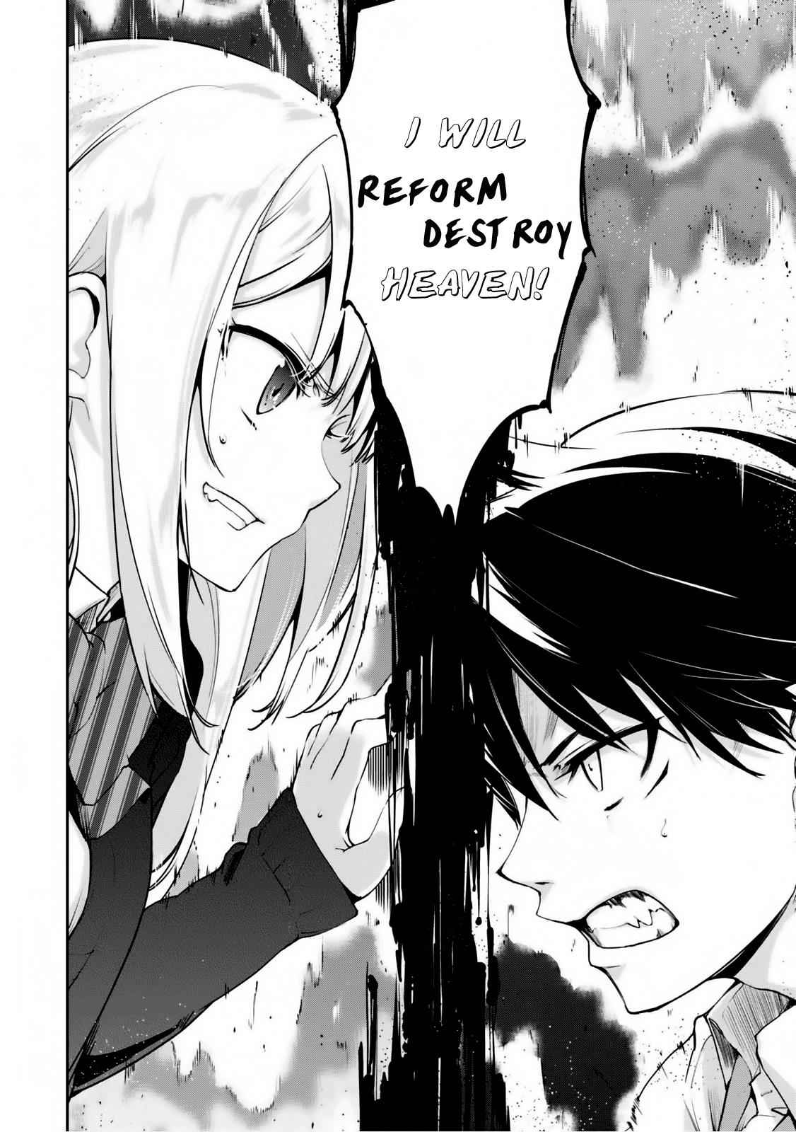 Oroka na Tenshi wa Akuma to Odoru Chap 2 - Next Chap 3