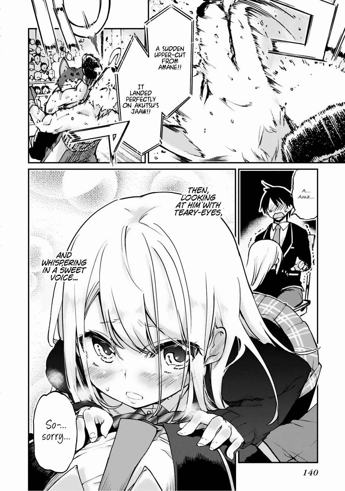 Oroka na Tenshi wa Akuma to Odoru Chap 3 - Next Chap 4