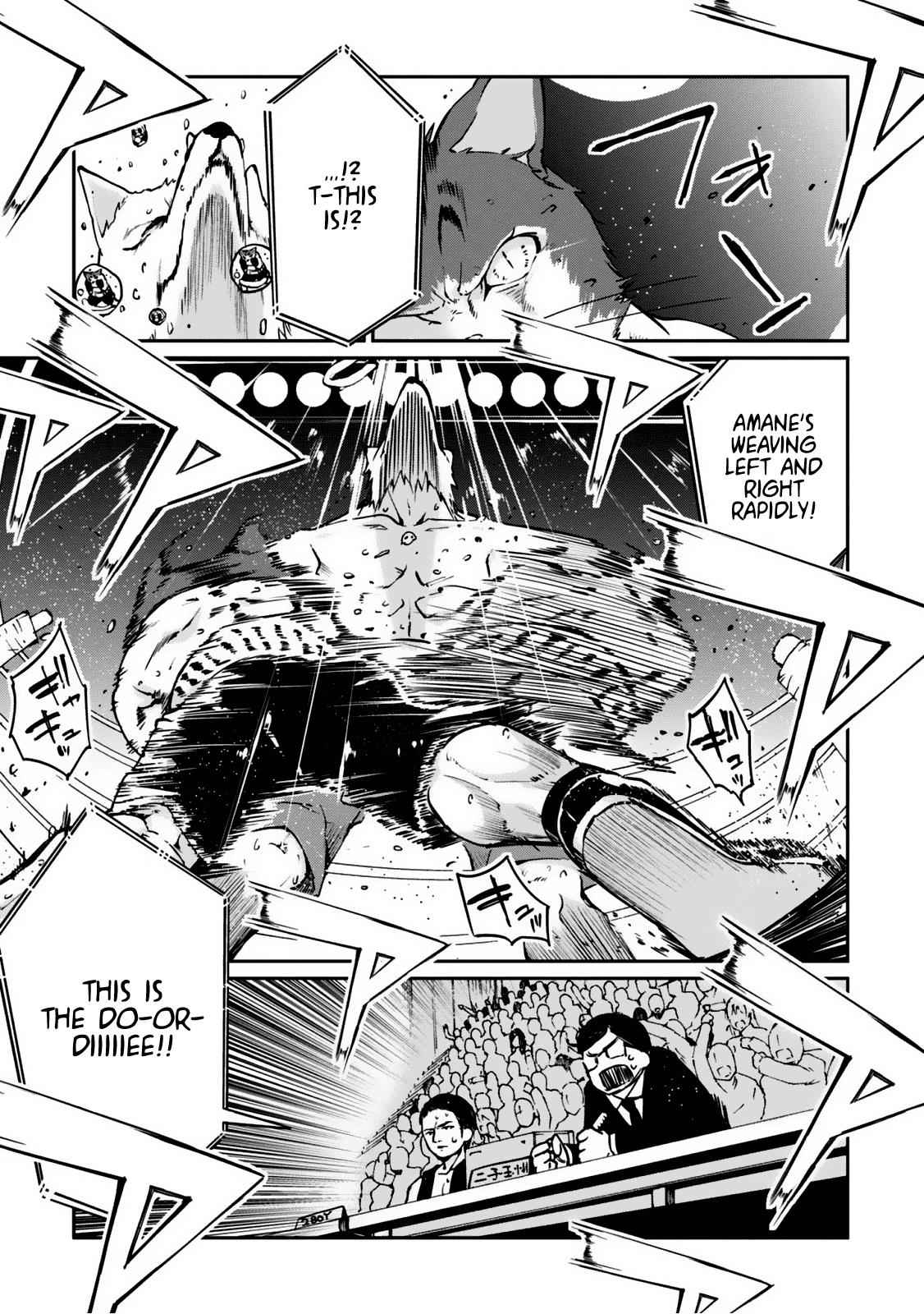 Oroka na Tenshi wa Akuma to Odoru Chap 3 - Next Chap 4