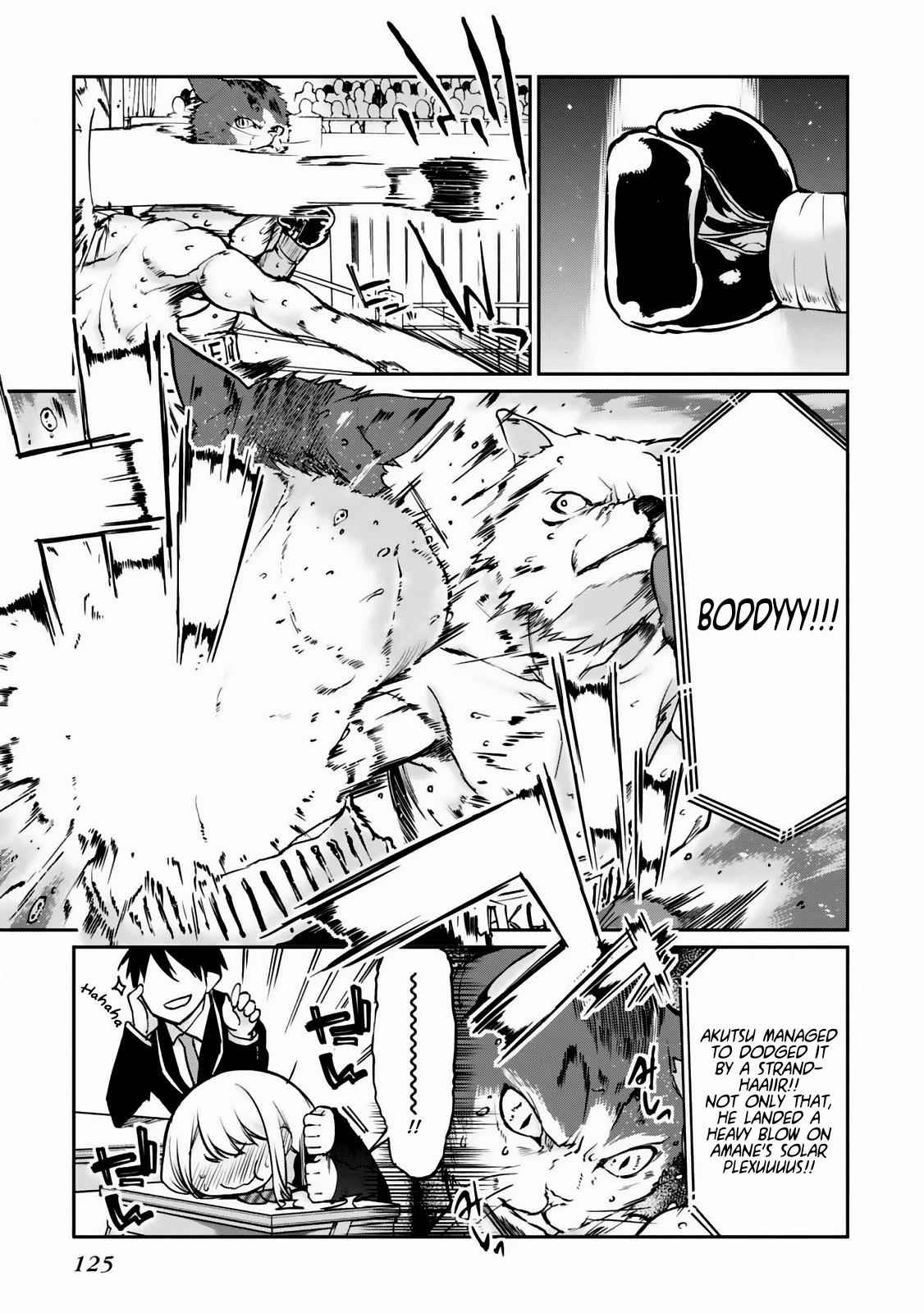 Oroka na Tenshi wa Akuma to Odoru Chap 3 - Next Chap 4