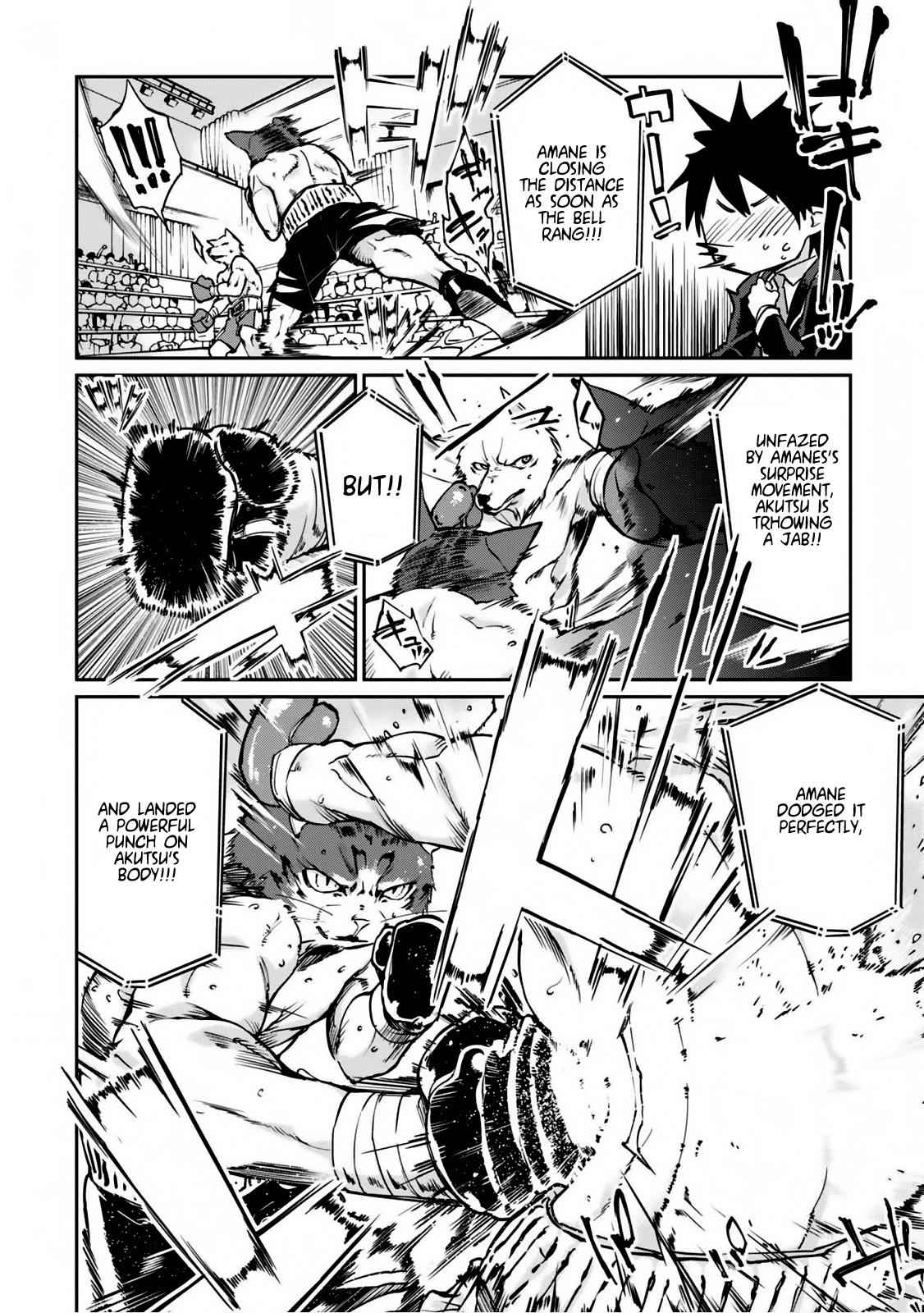 Oroka na Tenshi wa Akuma to Odoru Chap 3 - Next Chap 4