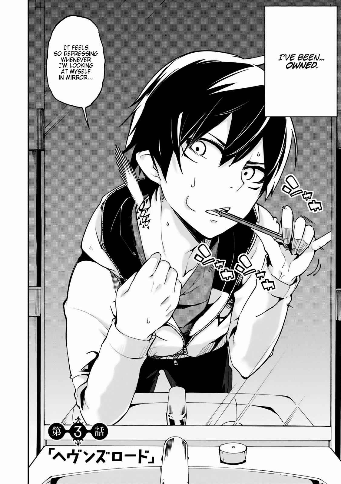 Oroka na Tenshi wa Akuma to Odoru Chap 3 - Next Chap 4