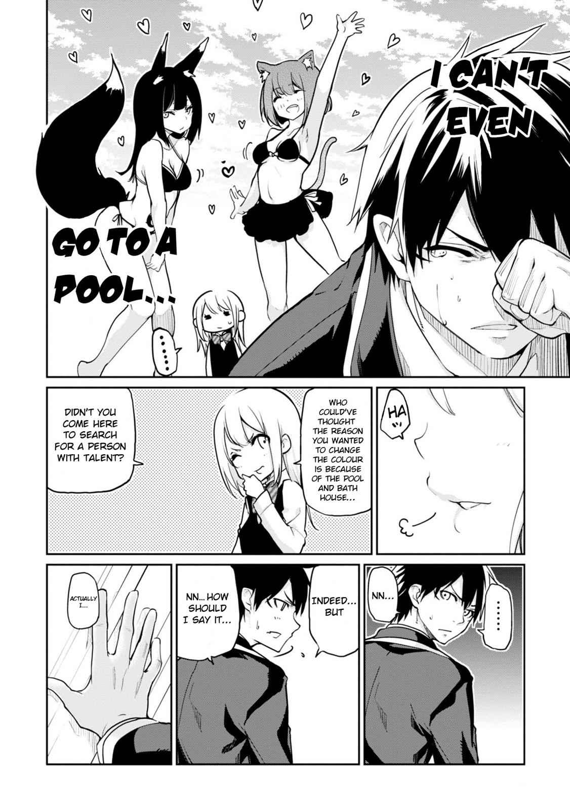 Oroka na Tenshi wa Akuma to Odoru Chap 17 - Next Chap 18