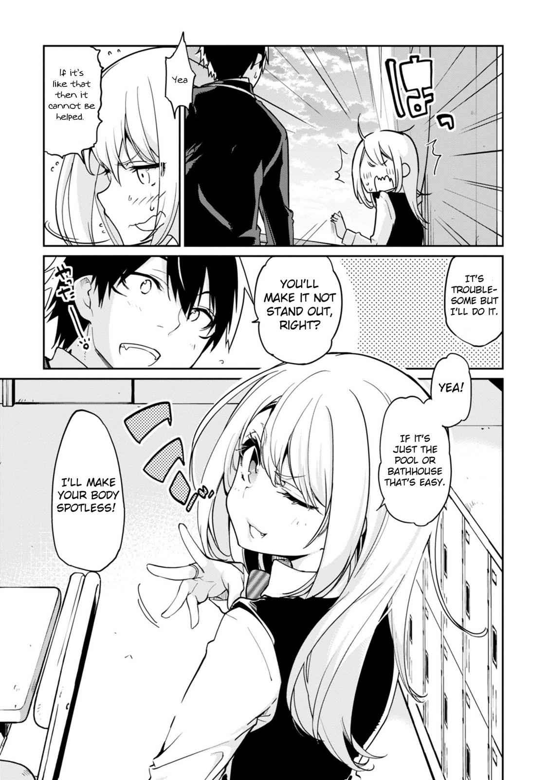 Oroka na Tenshi wa Akuma to Odoru Chap 17 - Next Chap 18