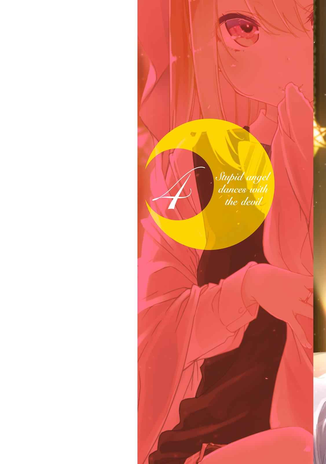 Oroka na Tenshi wa Akuma to Odoru Chap 14 - Next Chap 15