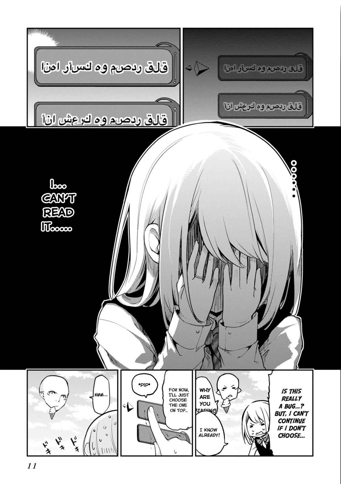 Oroka na Tenshi wa Akuma to Odoru Chap 14 - Next Chap 15