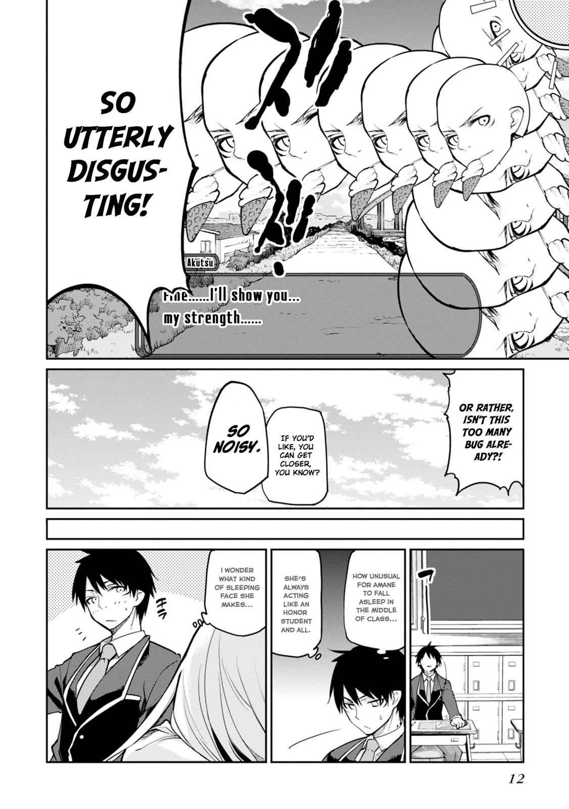 Oroka na Tenshi wa Akuma to Odoru Chap 14 - Next Chap 15