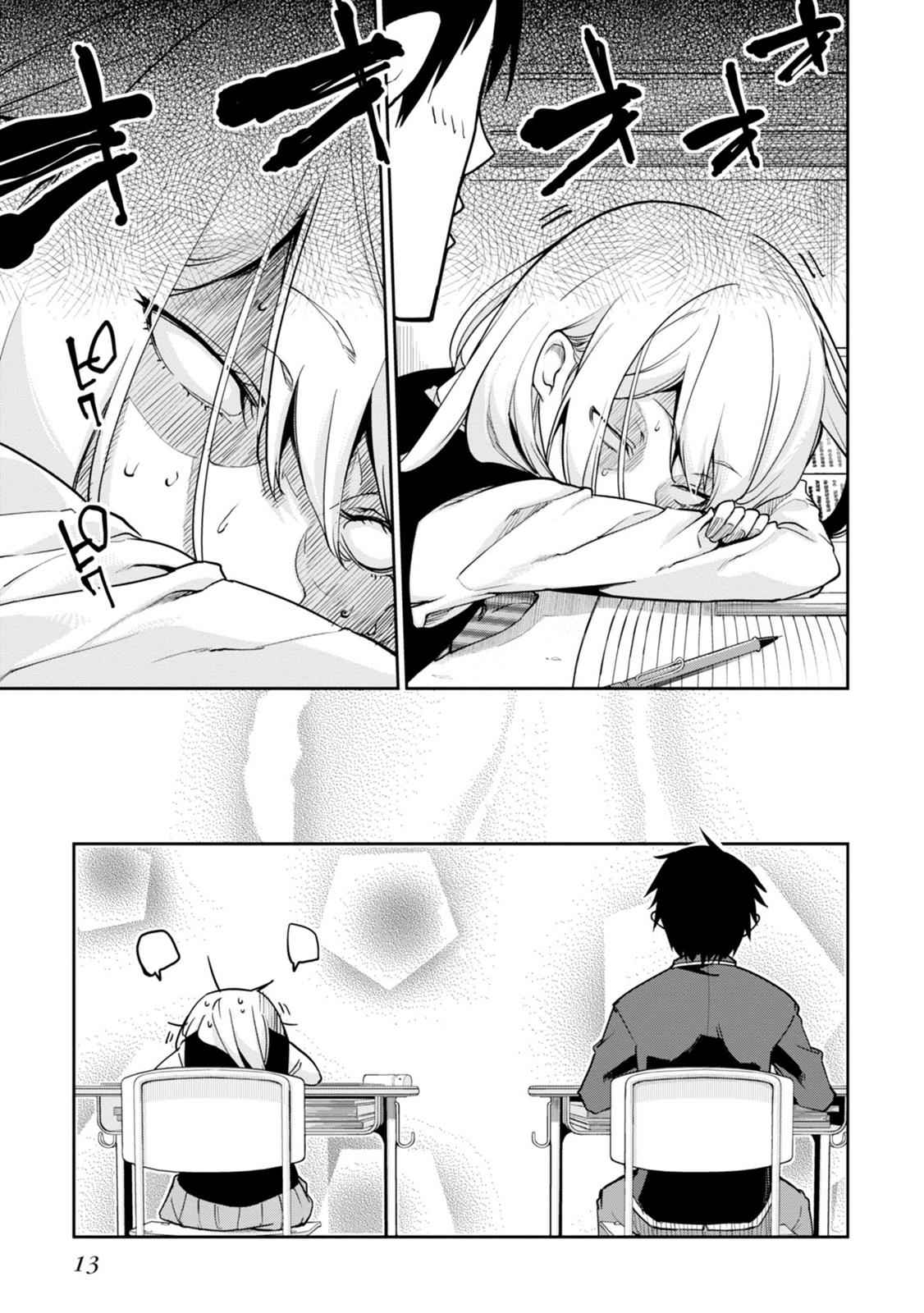 Oroka na Tenshi wa Akuma to Odoru Chap 14 - Next Chap 15