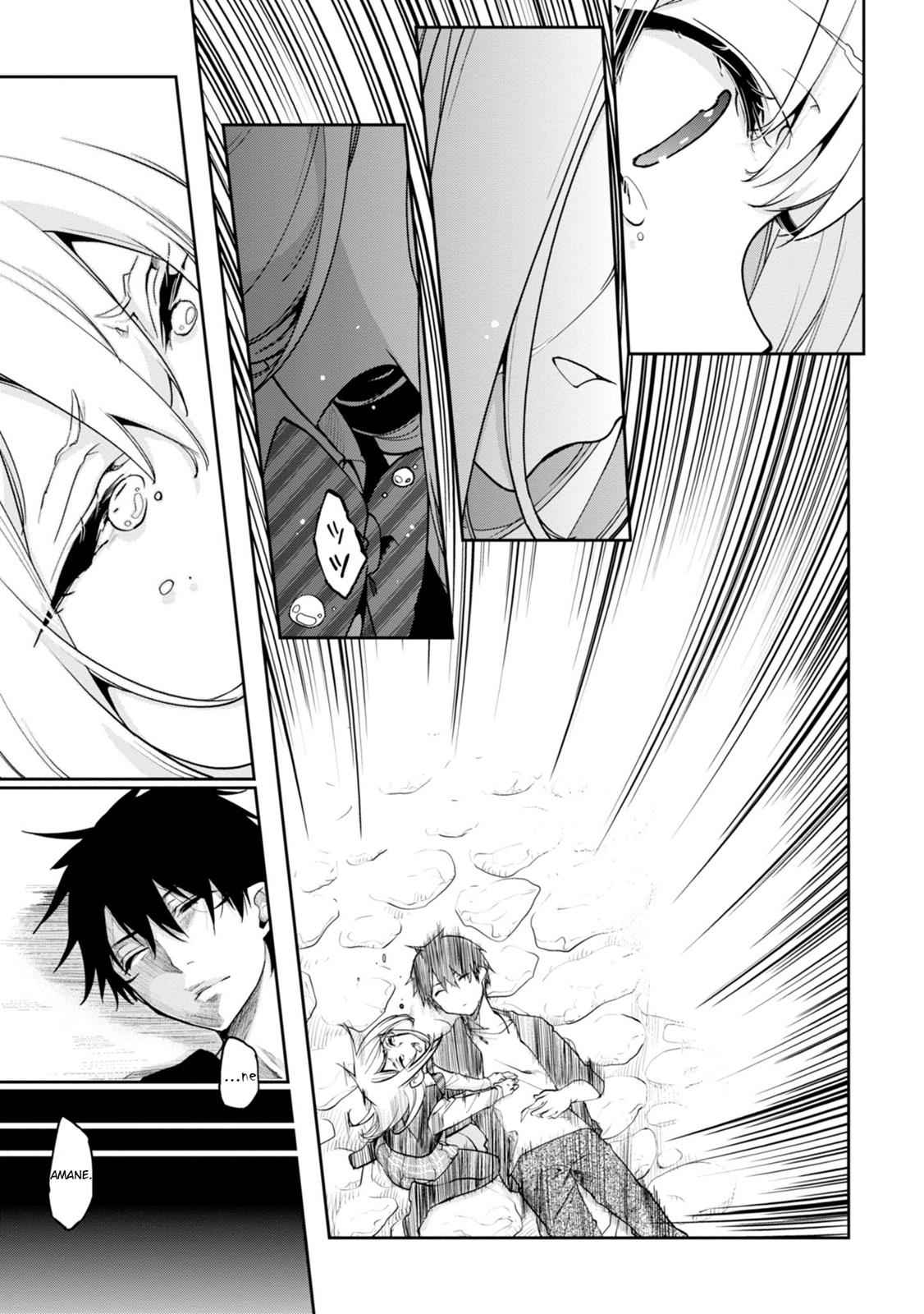 Oroka na Tenshi wa Akuma to Odoru Chap 14 - Next Chap 15