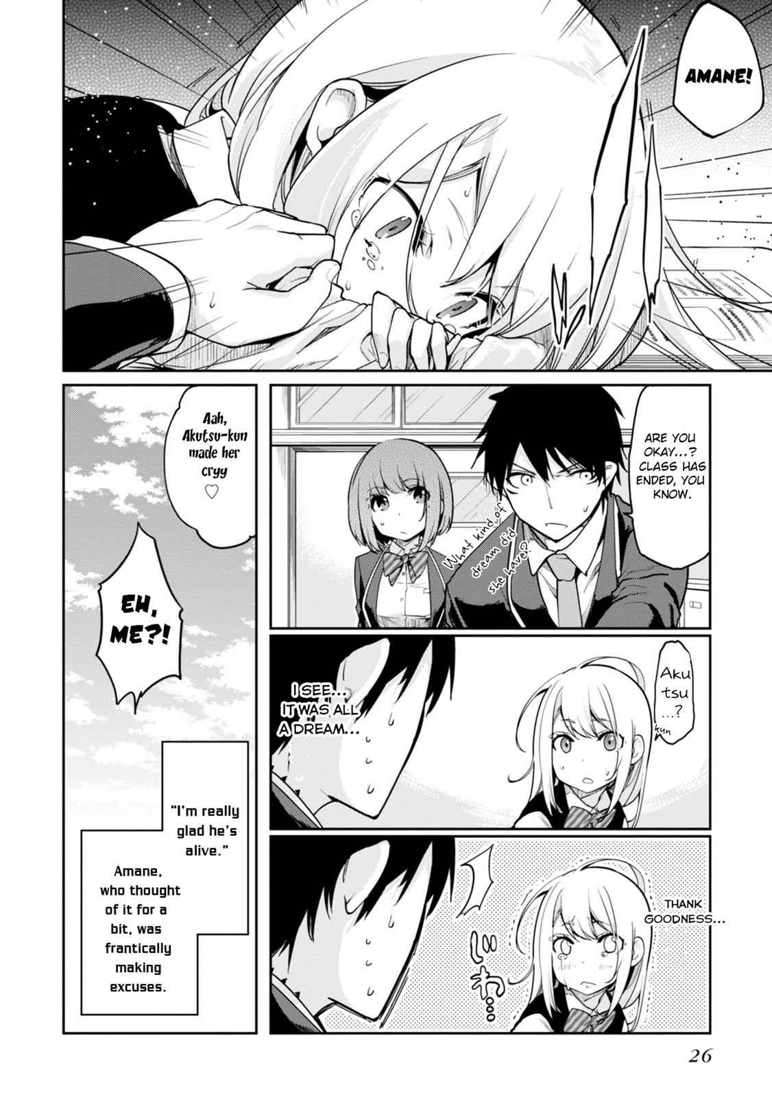 Oroka na Tenshi wa Akuma to Odoru Chap 14 - Next Chap 15