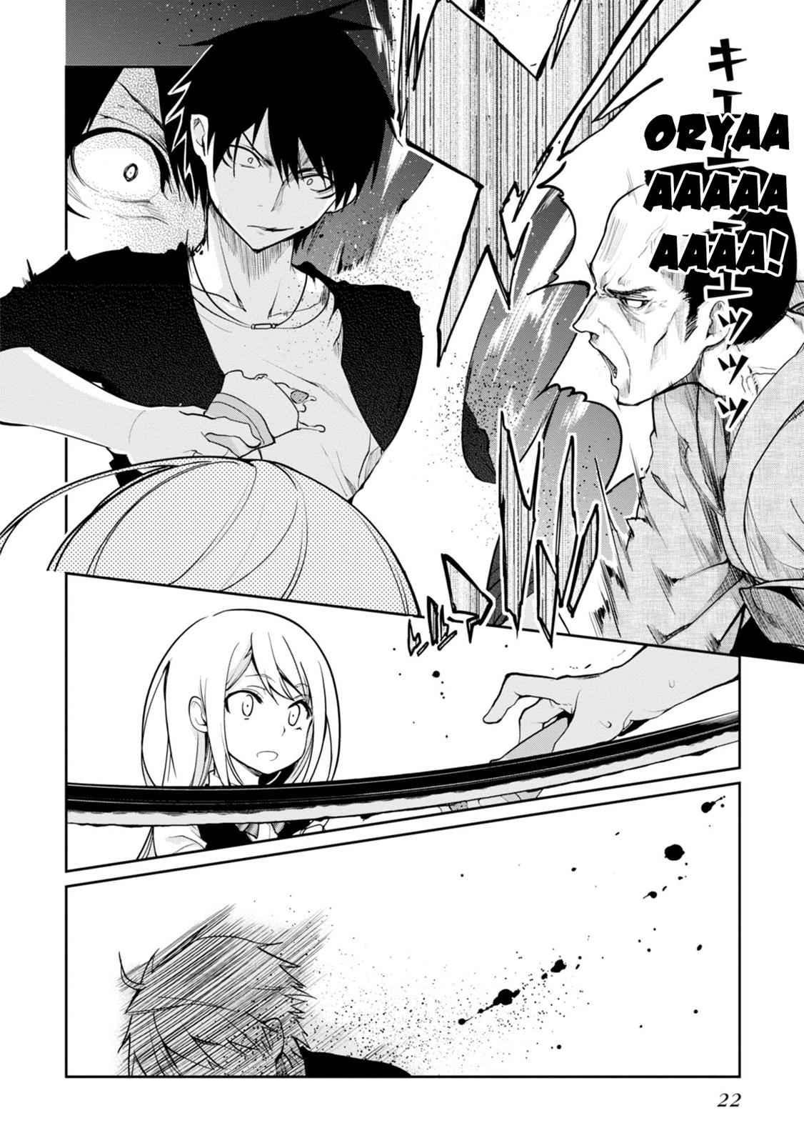 Oroka na Tenshi wa Akuma to Odoru Chap 14 - Next Chap 15