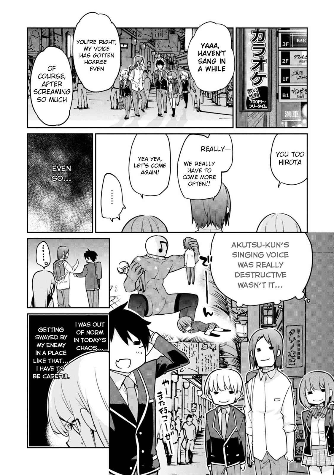 Oroka na Tenshi wa Akuma to Odoru Chap 15 - Next Chap 16