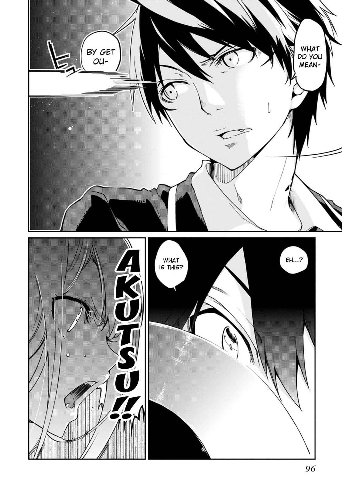 Oroka na Tenshi wa Akuma to Odoru Chap 18 - Next Chap 19