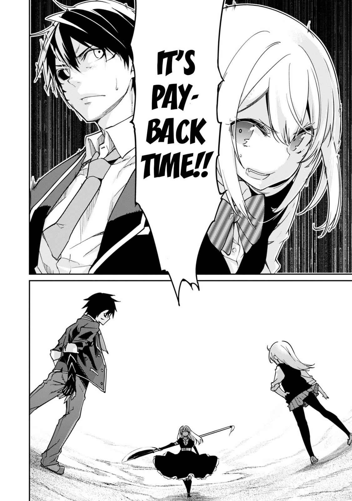 Oroka na Tenshi wa Akuma to Odoru Chap 18 - Next Chap 19