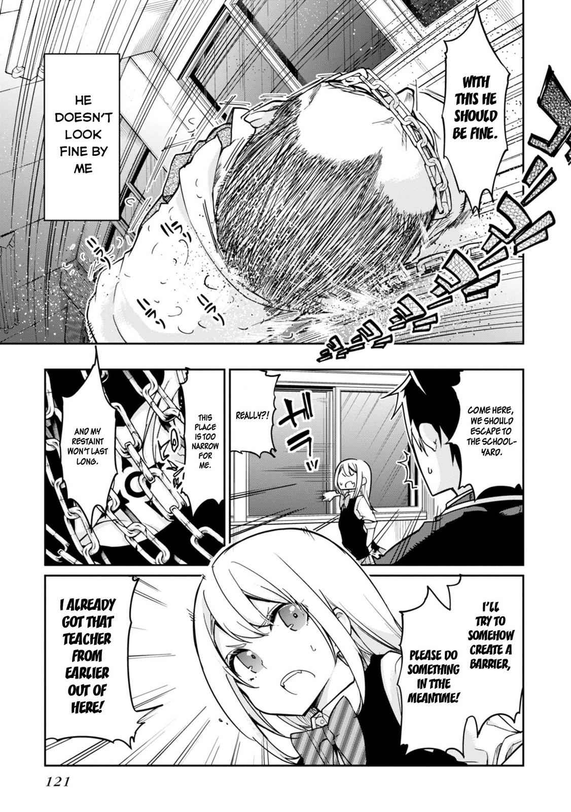 Oroka na Tenshi wa Akuma to Odoru Chap 18 - Next Chap 19