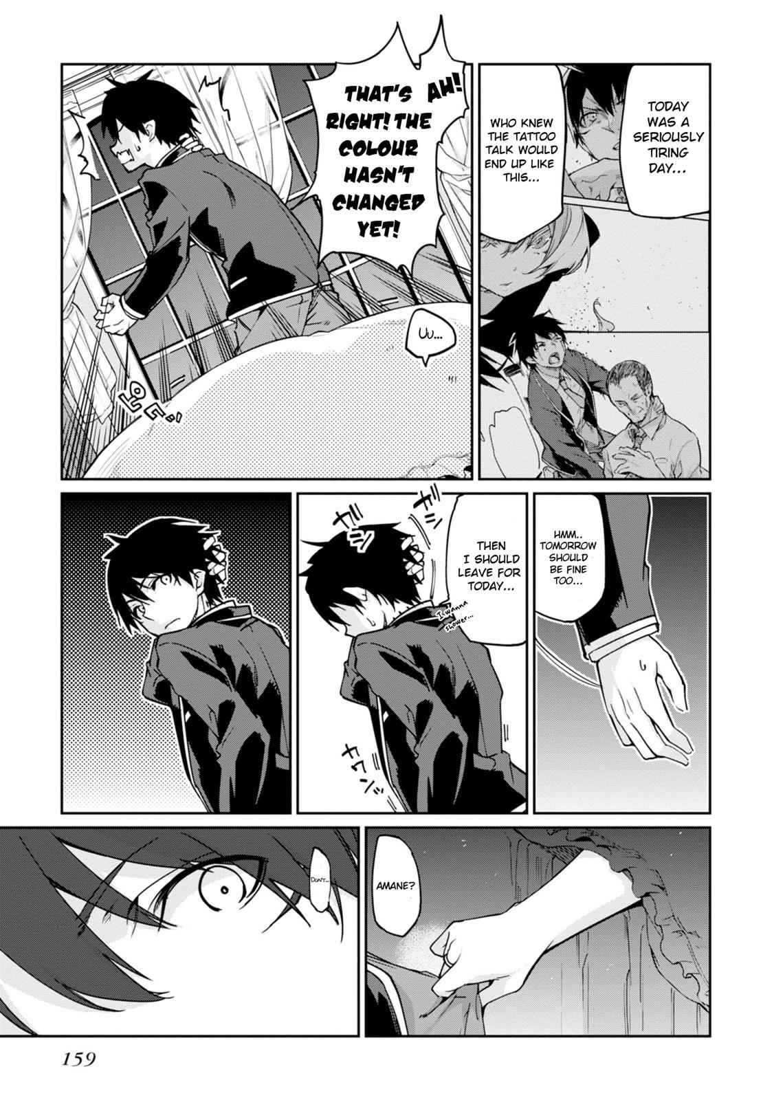 Oroka na Tenshi wa Akuma to Odoru Chap 19 - Next Chap 20