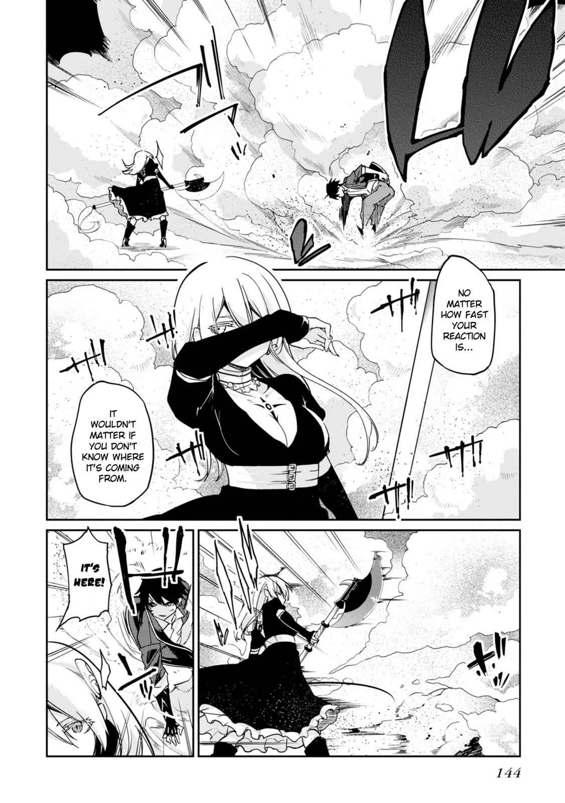 Oroka na Tenshi wa Akuma to Odoru Chap 19 - Next Chap 20