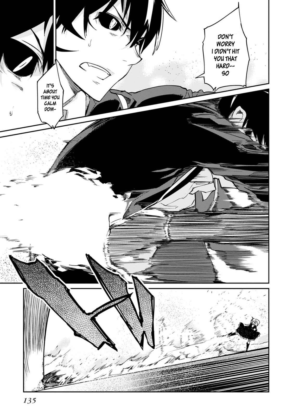 Oroka na Tenshi wa Akuma to Odoru Chap 19 - Next Chap 20