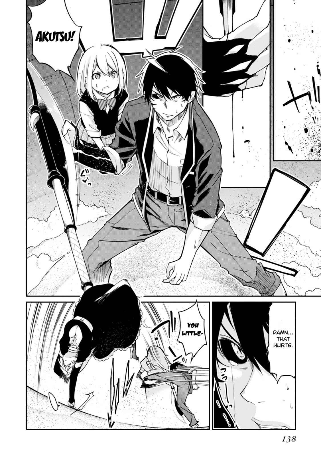 Oroka na Tenshi wa Akuma to Odoru Chap 19 - Next Chap 20