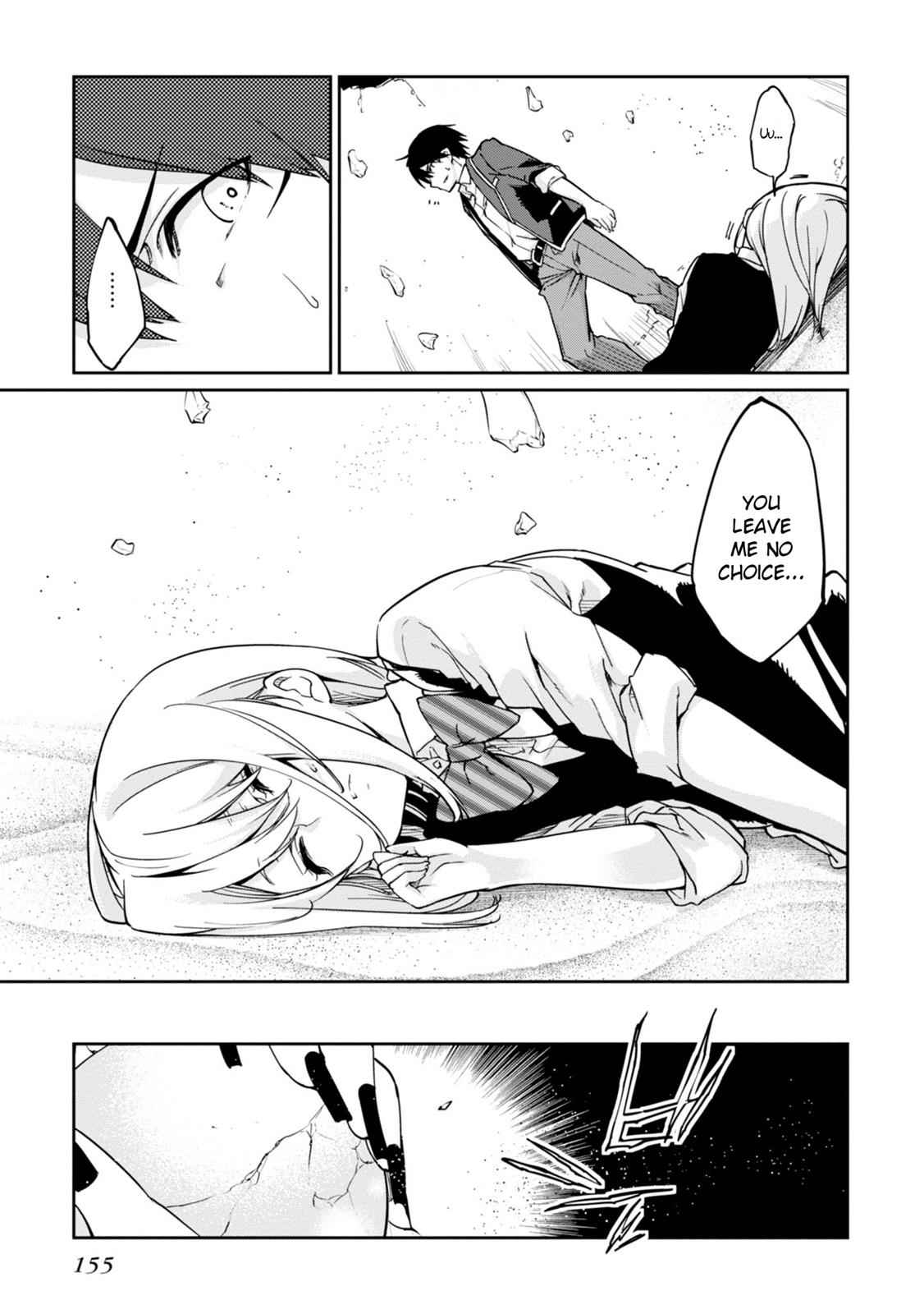 Oroka na Tenshi wa Akuma to Odoru Chap 19 - Next Chap 20