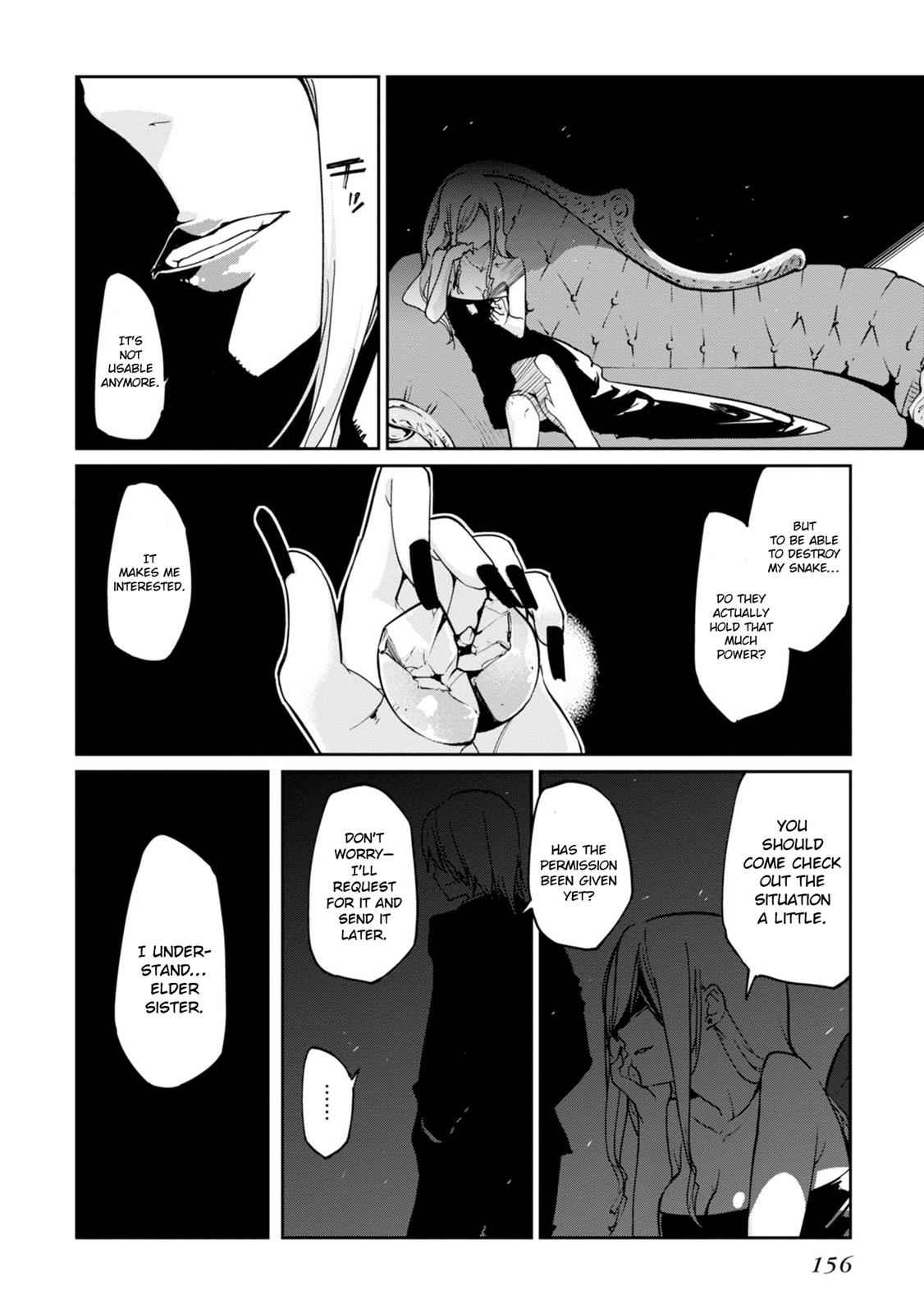 Oroka na Tenshi wa Akuma to Odoru Chap 19 - Next Chap 20