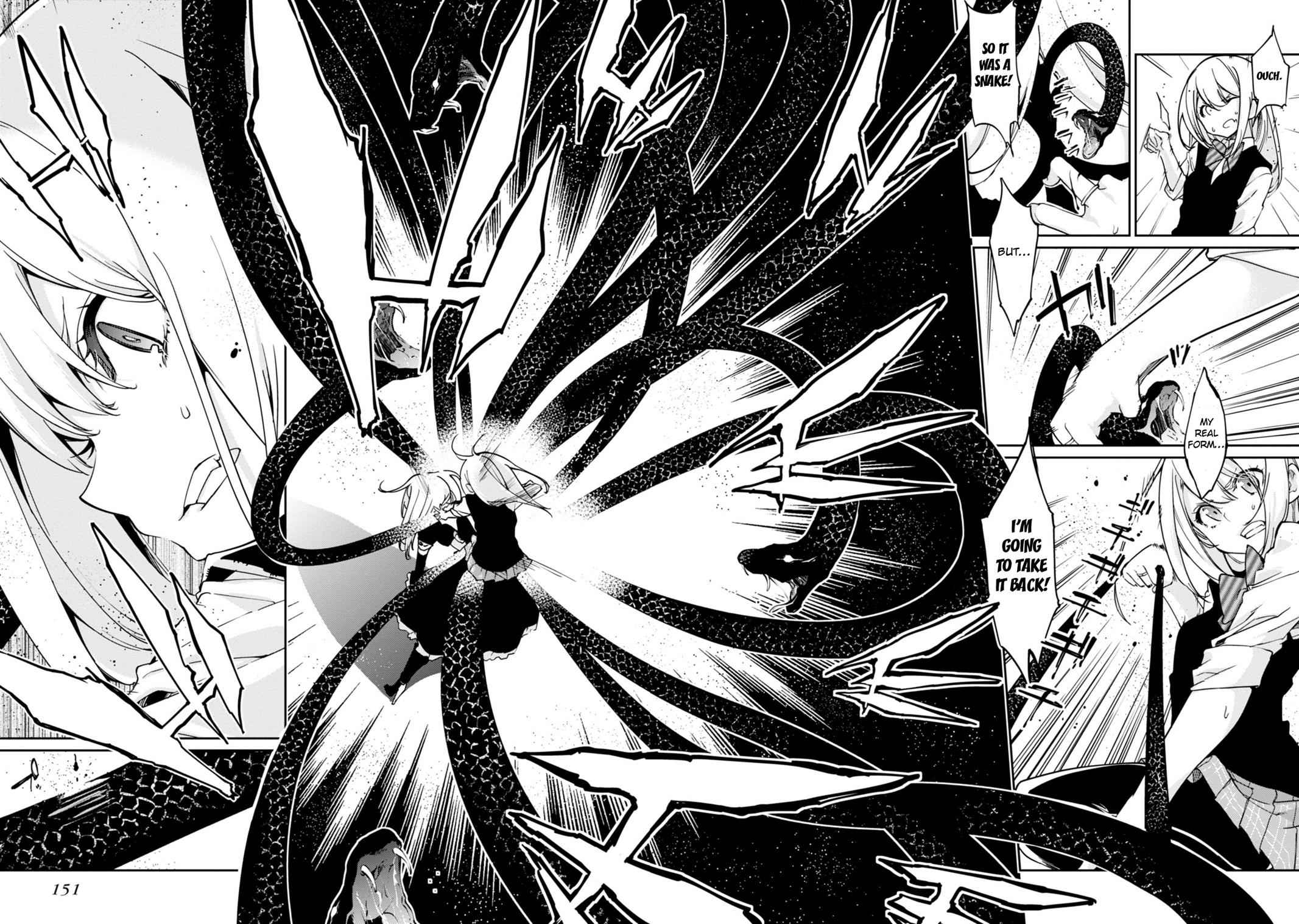 Oroka na Tenshi wa Akuma to Odoru Chap 19 - Next Chap 20