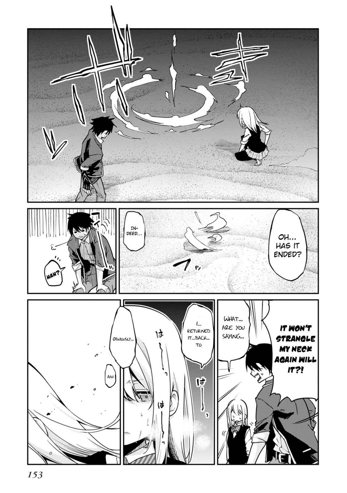 Oroka na Tenshi wa Akuma to Odoru Chap 19 - Next Chap 20