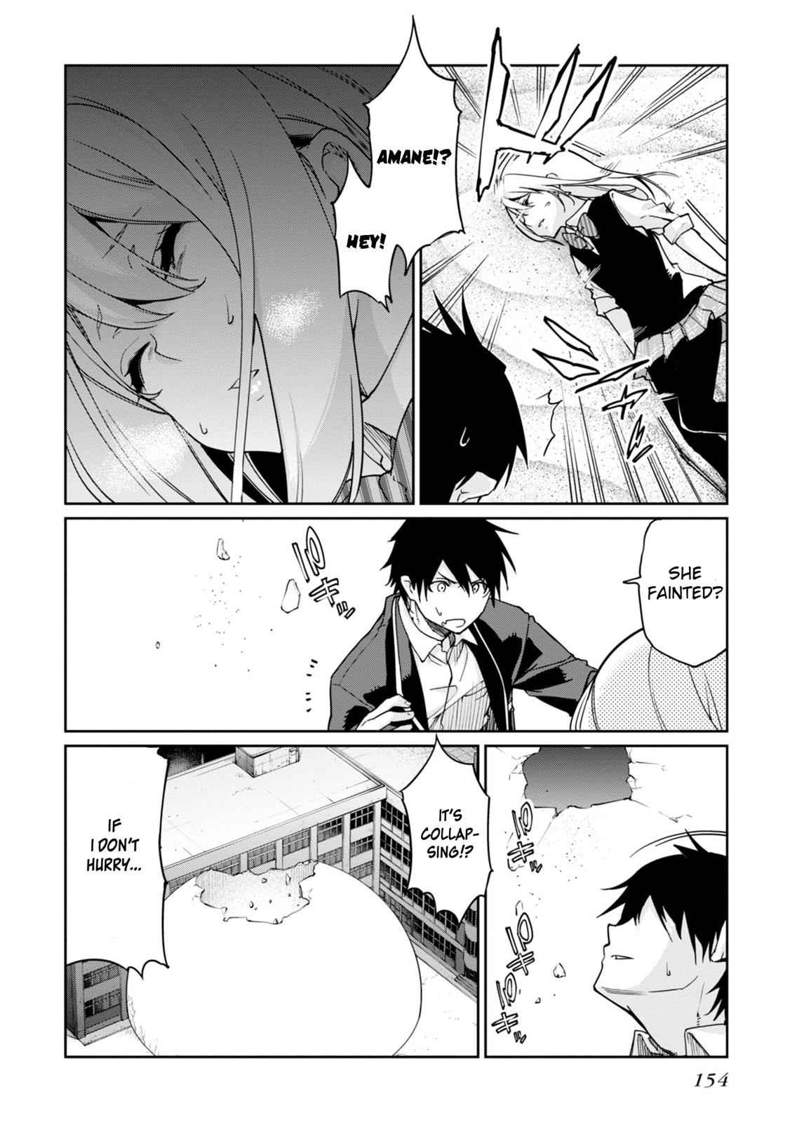 Oroka na Tenshi wa Akuma to Odoru Chap 19 - Next Chap 20