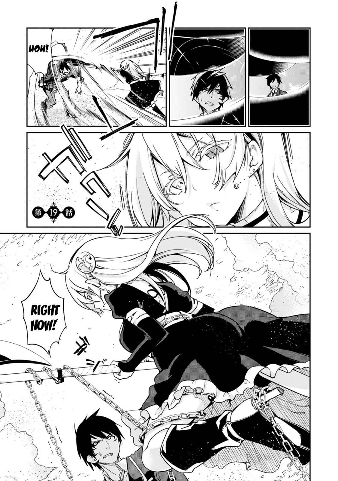 Oroka na Tenshi wa Akuma to Odoru Chap 19 - Next Chap 20