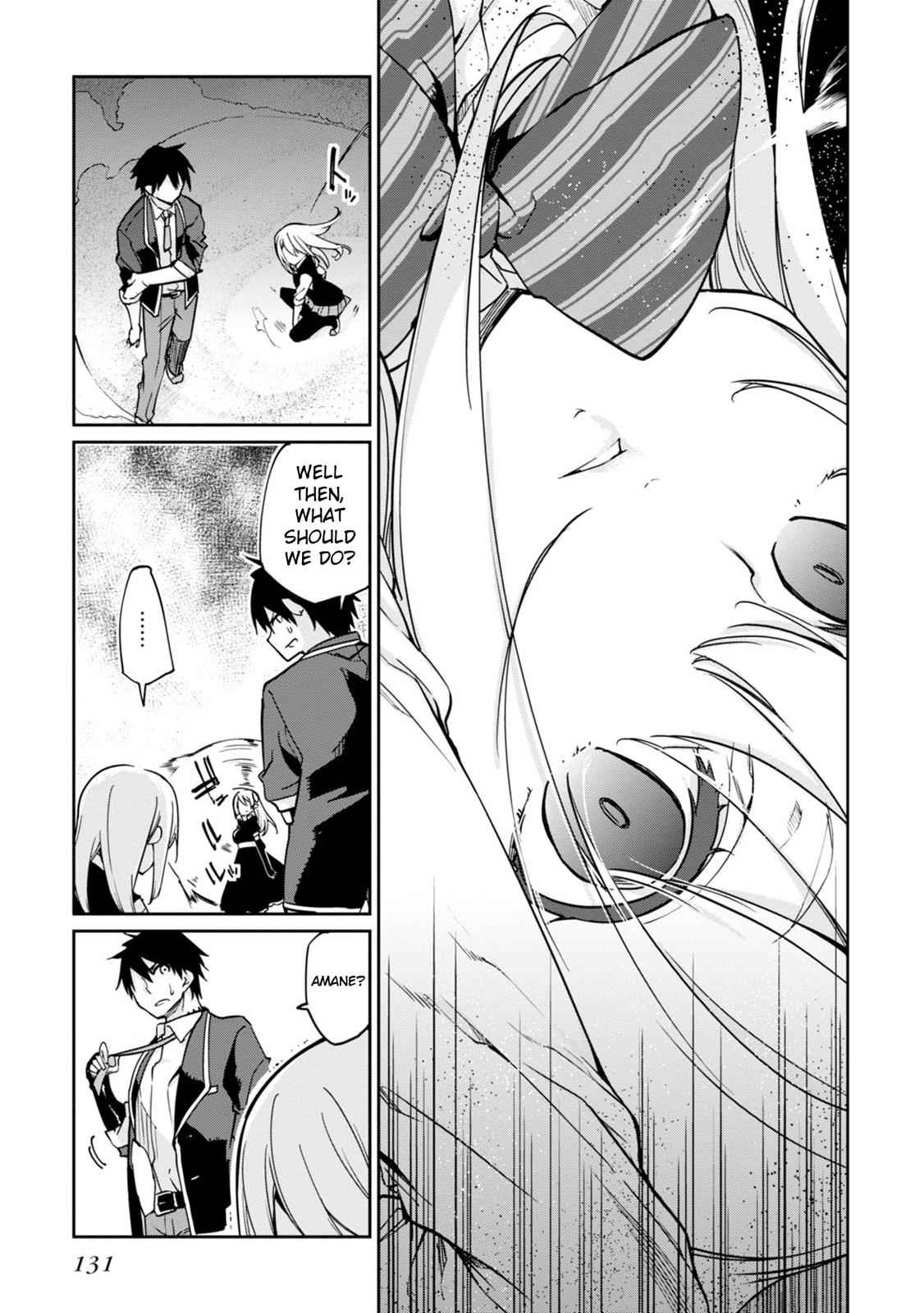 Oroka na Tenshi wa Akuma to Odoru Chap 19 - Next Chap 20