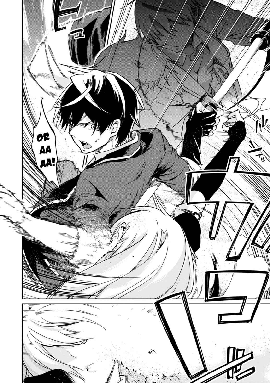 Oroka na Tenshi wa Akuma to Odoru Chap 19 - Next Chap 20