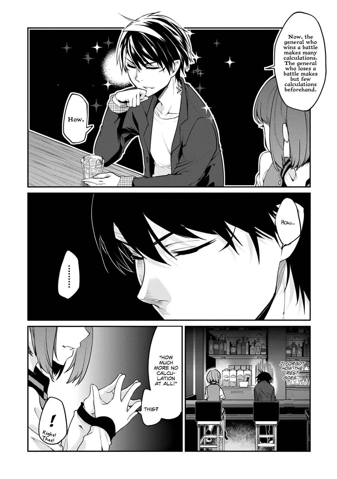Oroka na Tenshi wa Akuma to Odoru Chap 10 - Next Chap 11