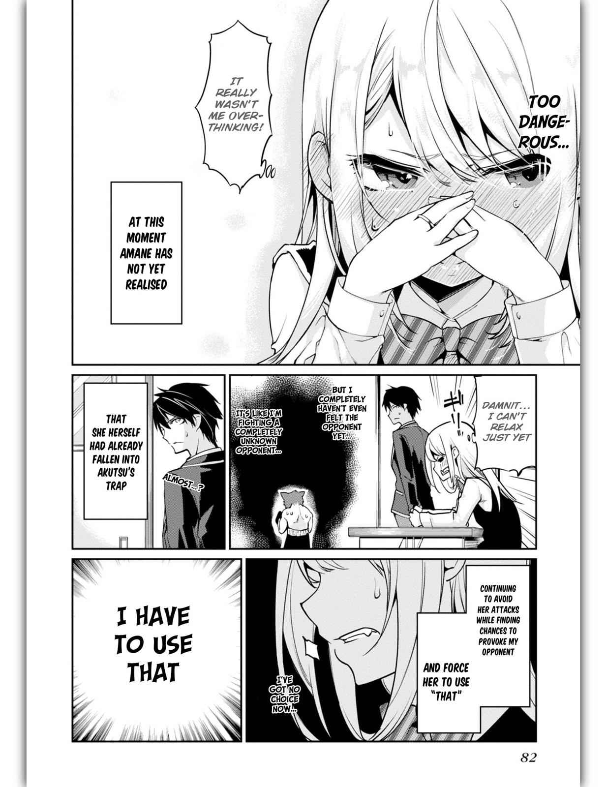 Oroka na Tenshi wa Akuma to Odoru Chap 11 - Next Chap 12