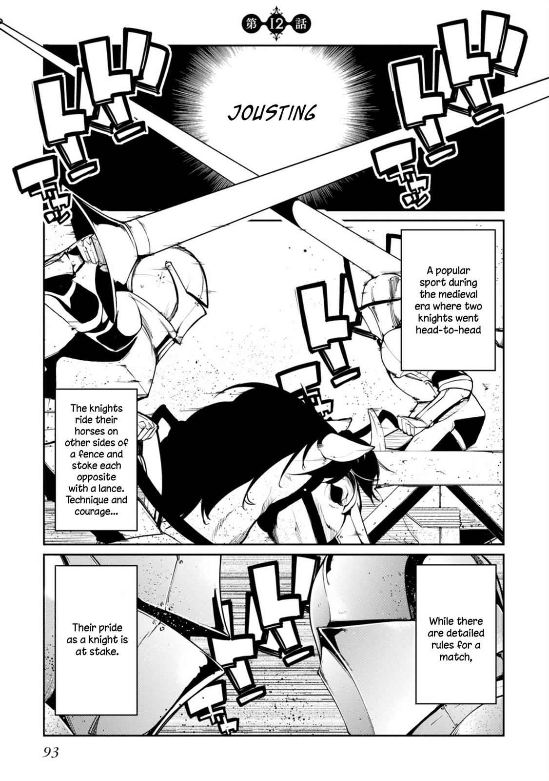 Oroka na Tenshi wa Akuma to Odoru Chap 12 - Next Chap 13